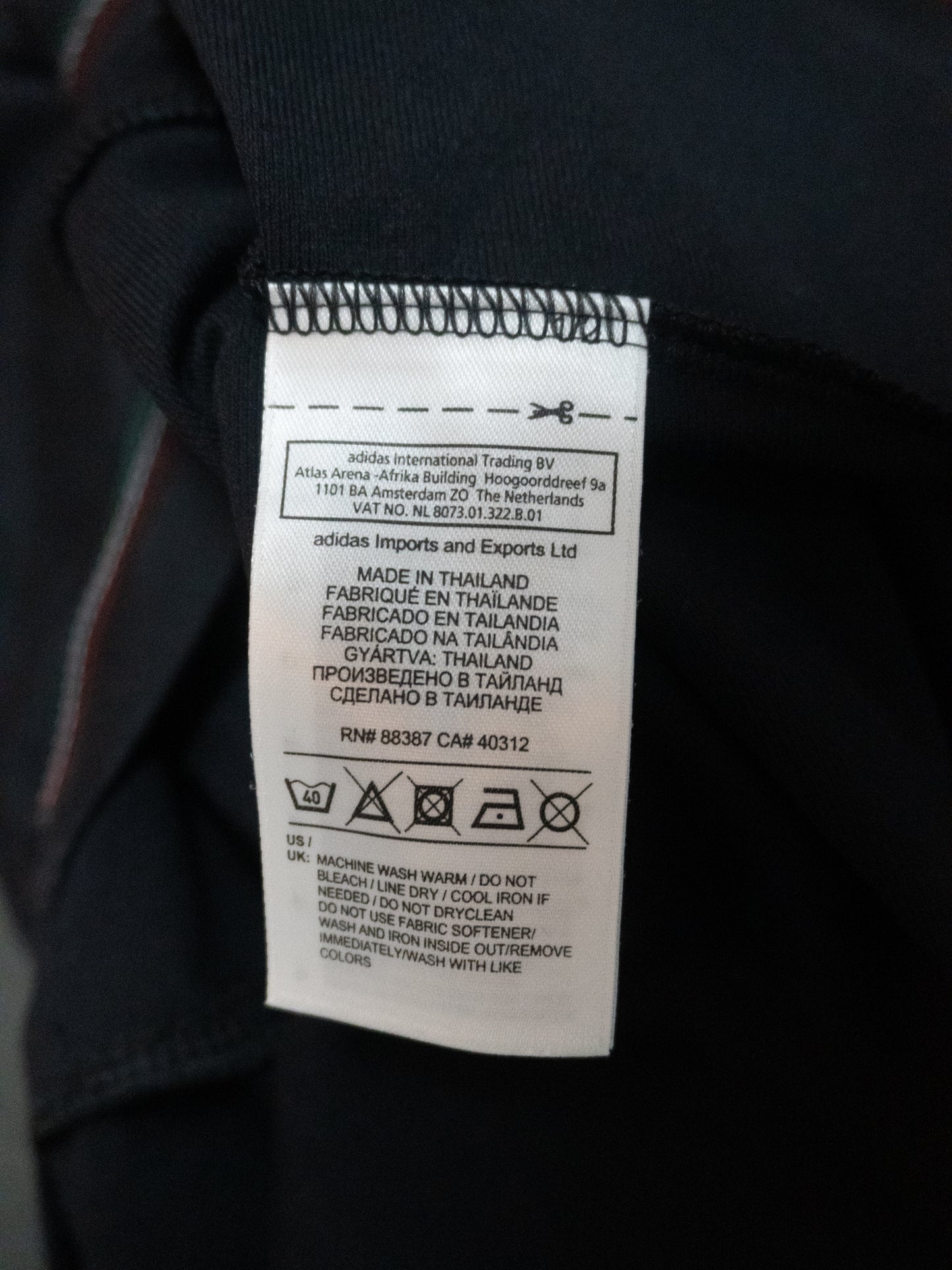 AC Milan Away Trikot 2011/12 (L)