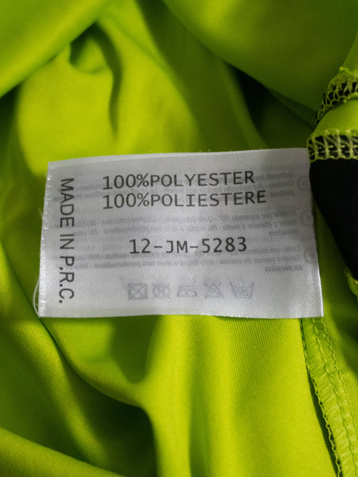 Granada Torwart Trikot 2012/13 (M)