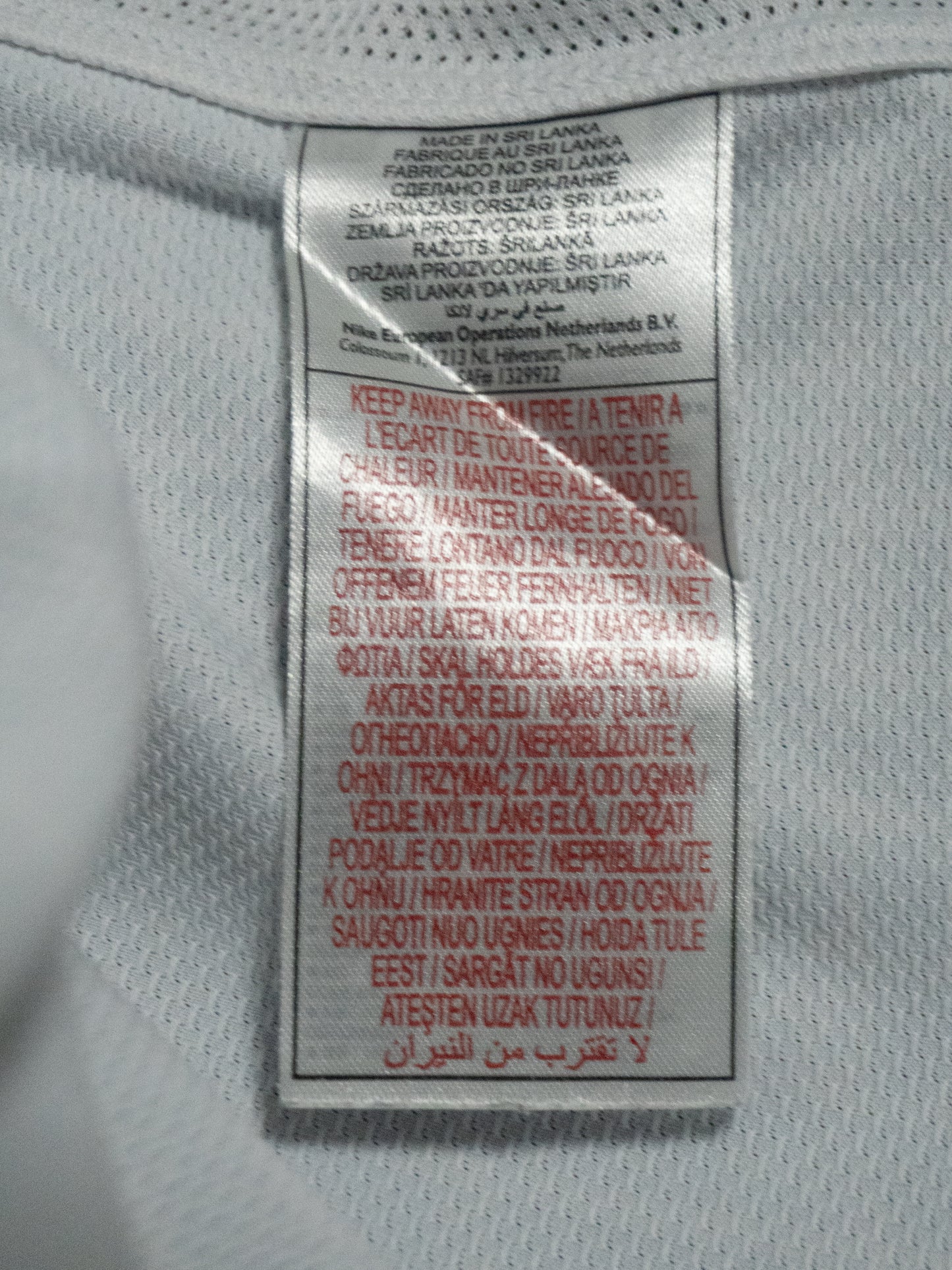 Aston Villa Away Trikot 2009/10 Carling Cup Final 2010 (3XL)