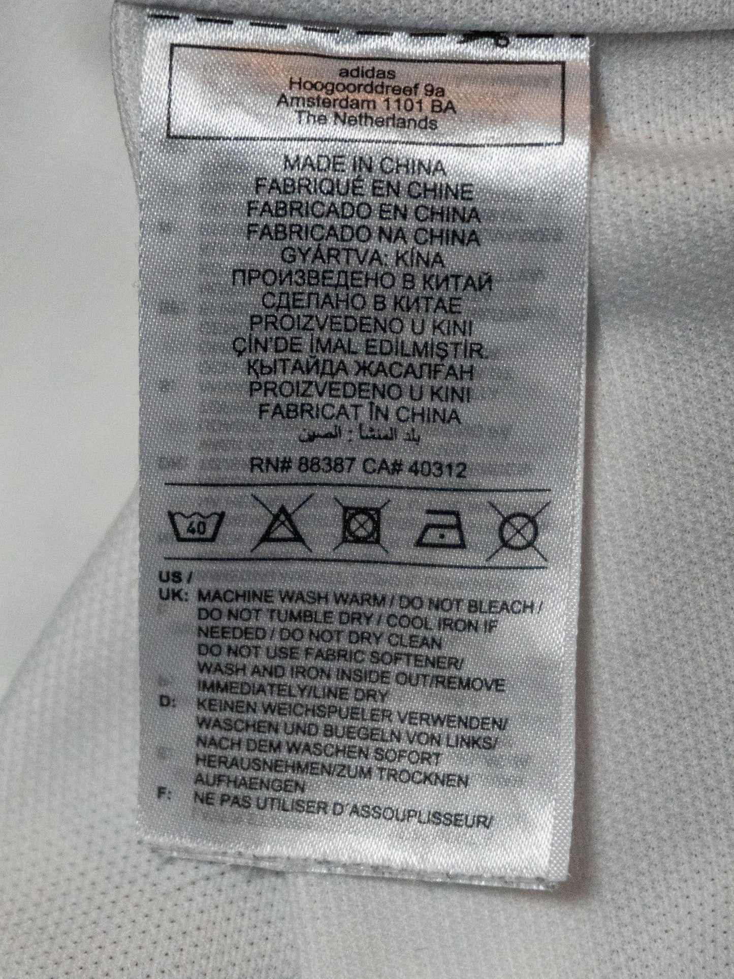 Deutschland Home Trikot 2022 (XL)