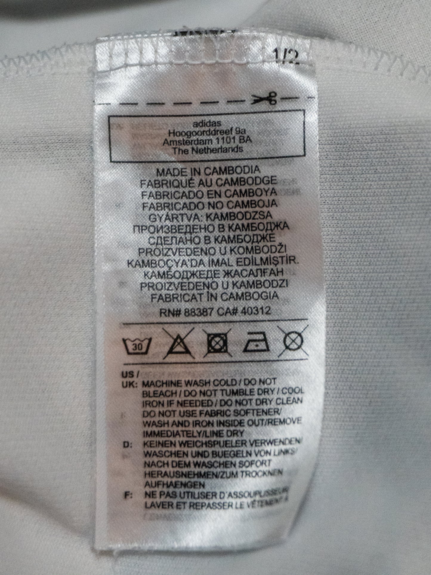 Deutschland Home Trikot 2020/21 (XL)