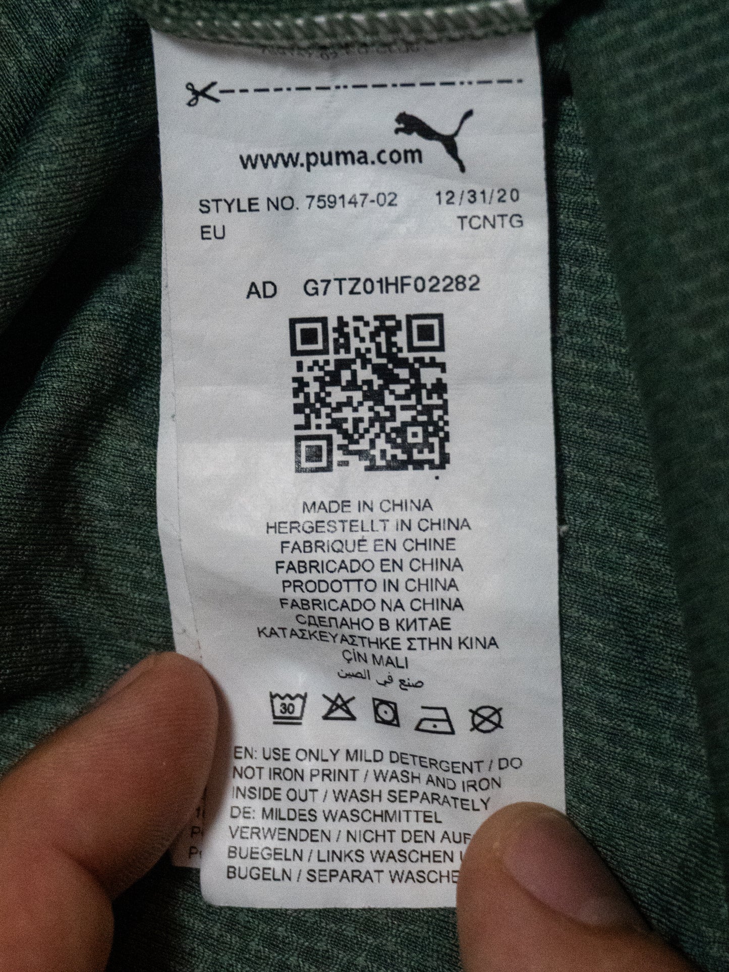 Borussia Mönchengladbach Away Trikot 2020/21 (XL)