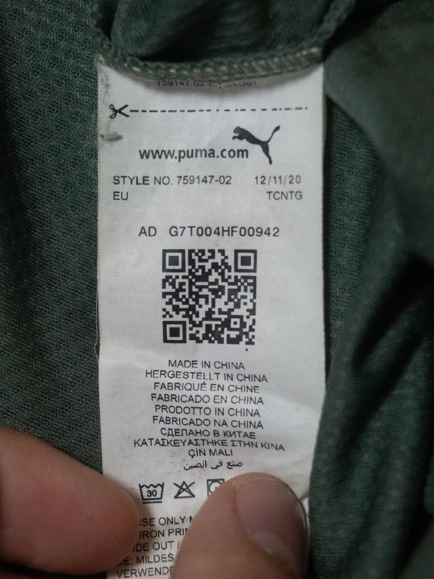 Gladbach Away Trikot 21/22 #32 Neuhaus (XL)