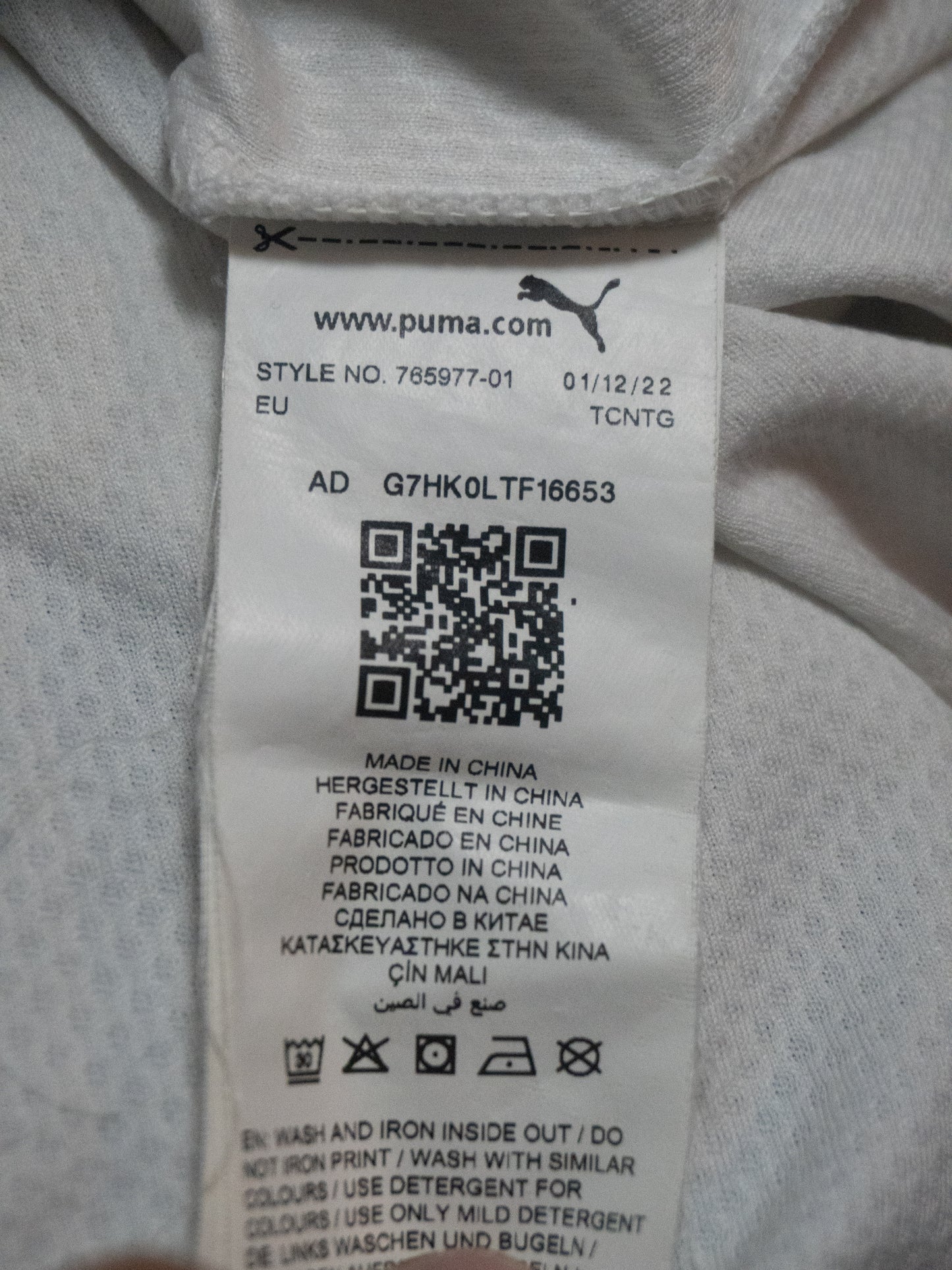 Gladbach Home Trikot 22/23 #32 Neuhaus (XL)